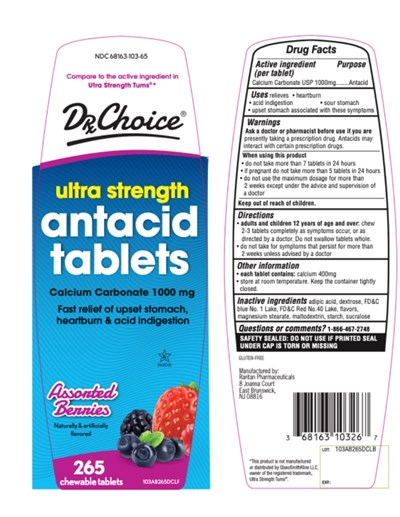 Drx Choice Ultra Strength Antacid Tablets Calcium Carbonate 265 Ct (881 88 Antacid Calcium Image)
